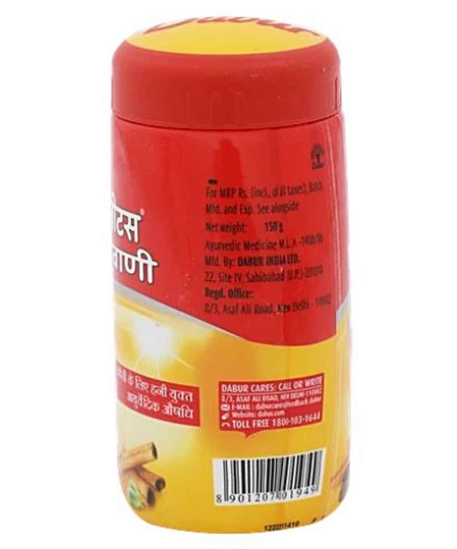 Dabur Honitus Madhuvaani Paste
