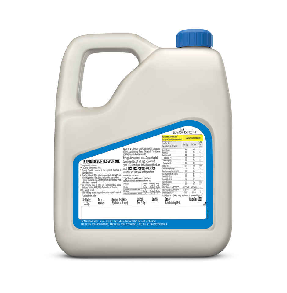 Sundrop Superlite Advanced Refined Sunflower Oil | Jar