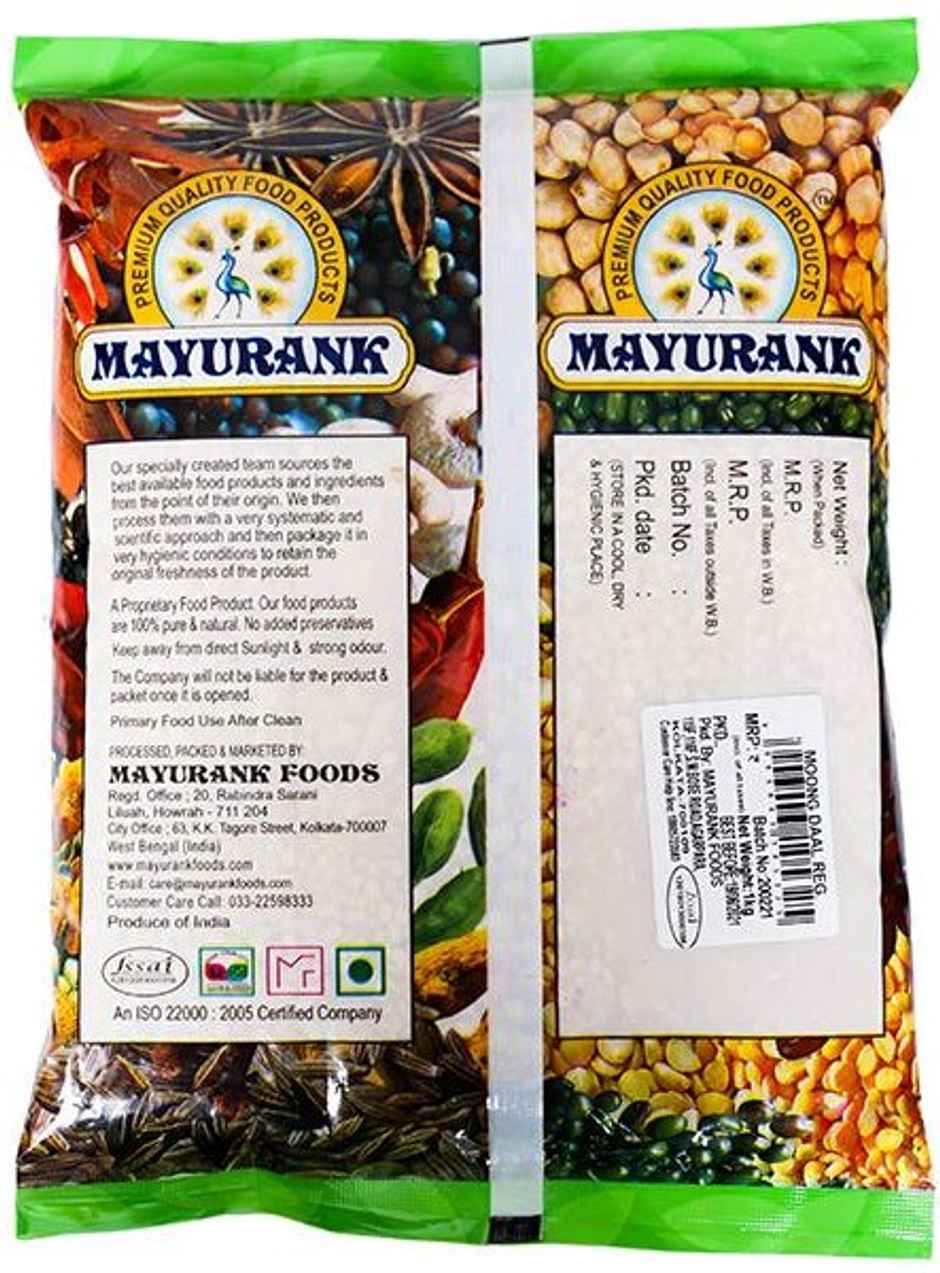 Mayurank Arhar Dal, Moong Dal & Masoor Dal Combo (1kg each)