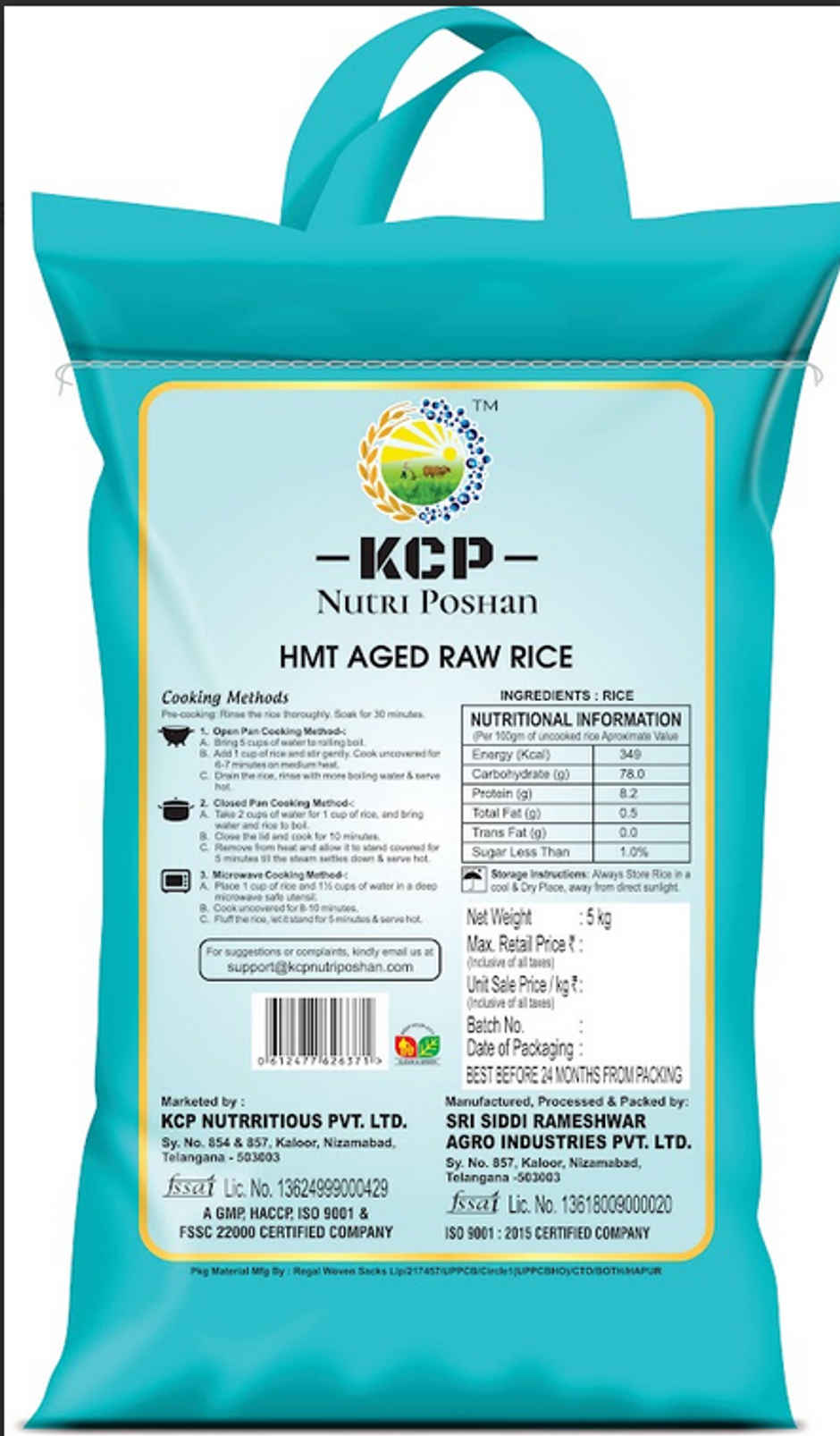 KCP Nutri Poshan Hmt Aged Raw Rice