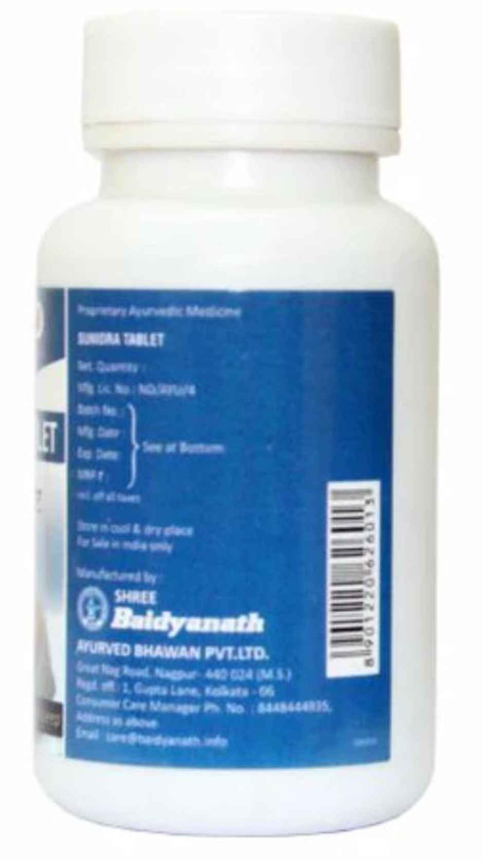 Baidyanath (Nagpur) Sunidra Tablet
