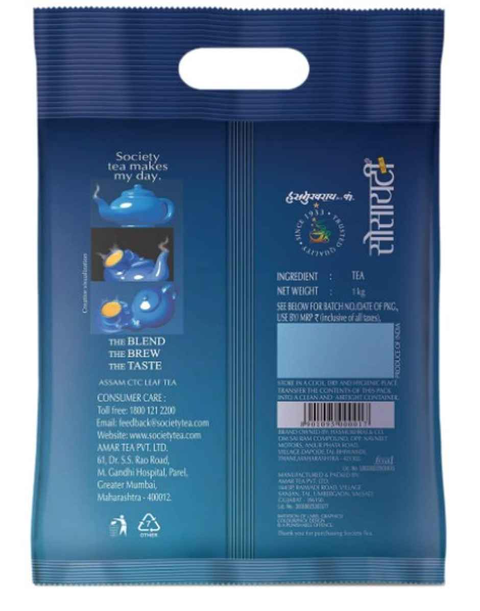 Society Leaf Tea Pouch