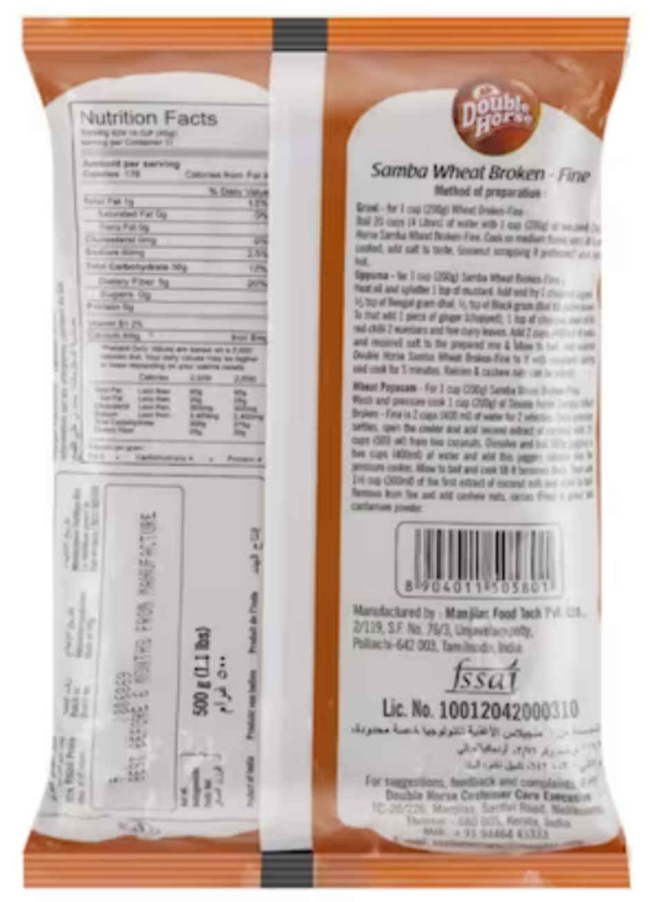 Double Horse Samba Wheat Broken Fine