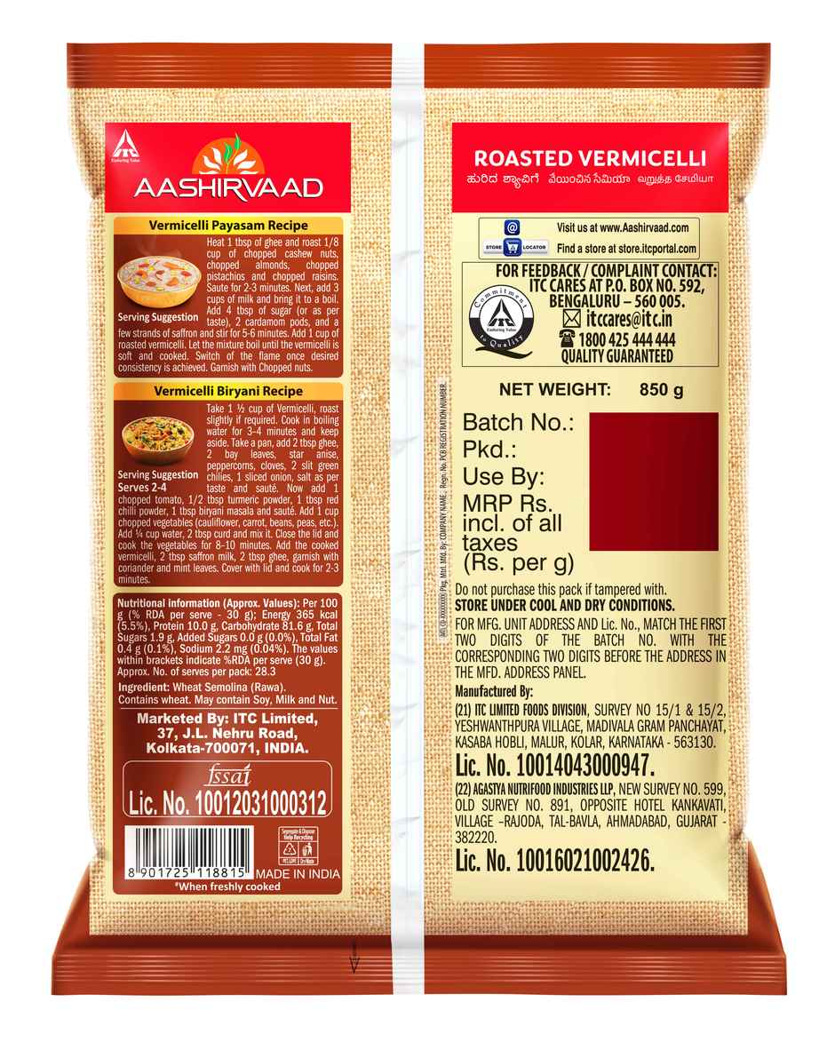 Aashirvaad Roasted Vermicelli | Non-Sticky