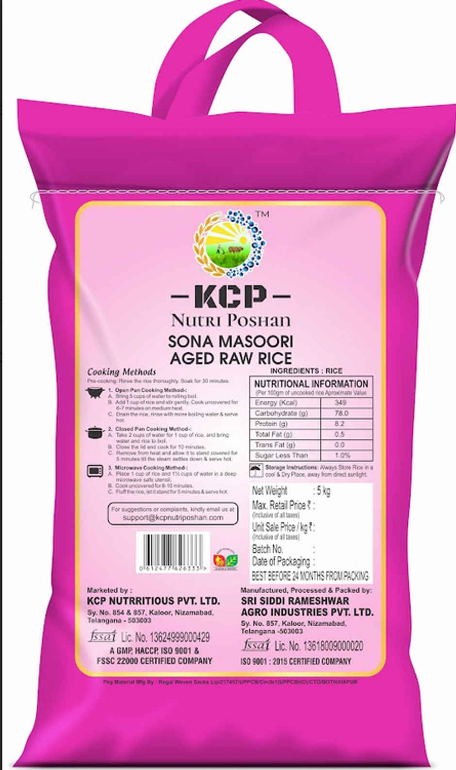 KCP Nutri Poshan Sona Masoori | BPT Aged Raw Rice