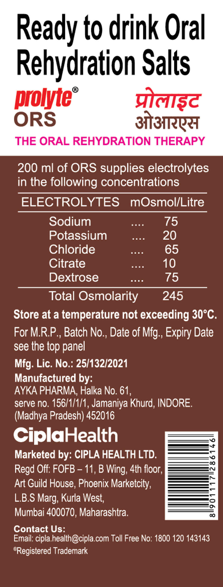 Prolyte Ors Jeera Flavour Tetra