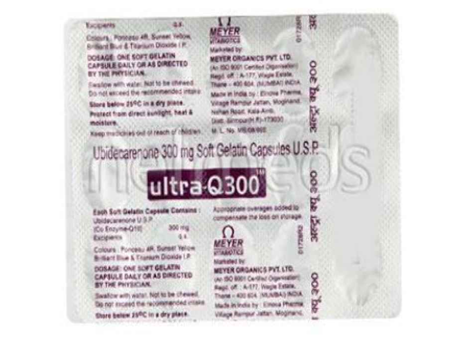 Ultra-Q300 Soft Gelatin Capsule
