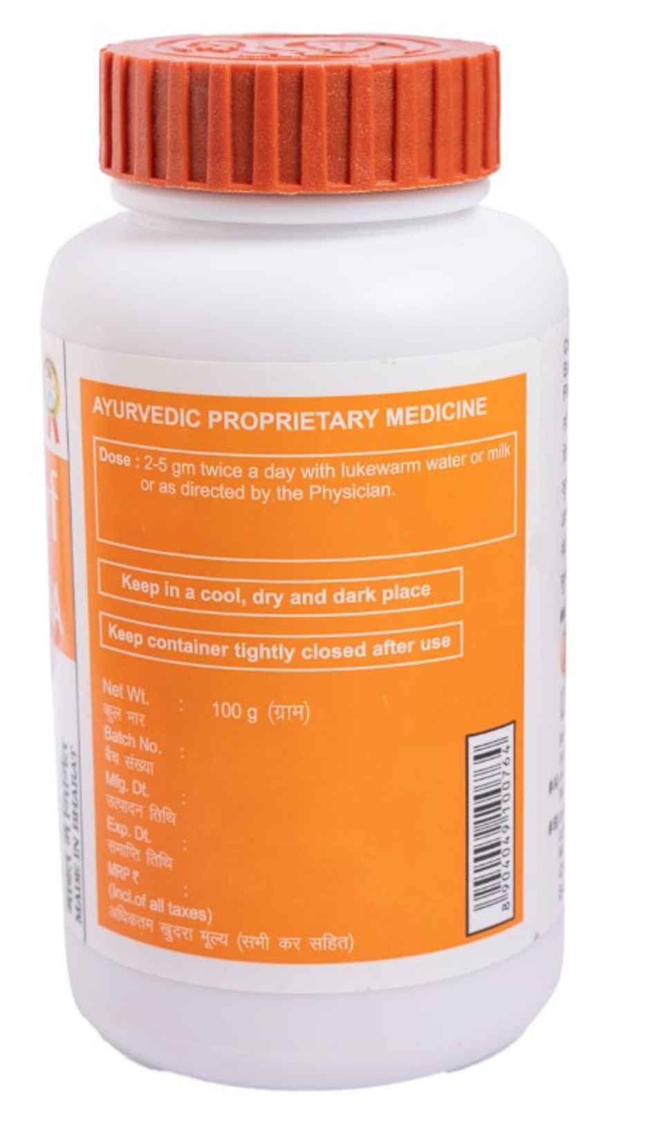 Patanjali Divya Vatari Churna for Bone & Joint Health Powder
