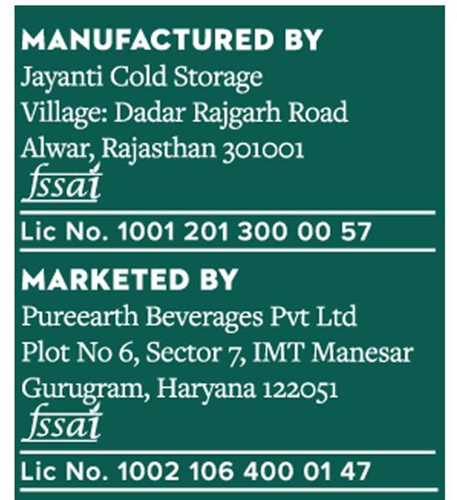 Jade Forest Ginger Ale Combo