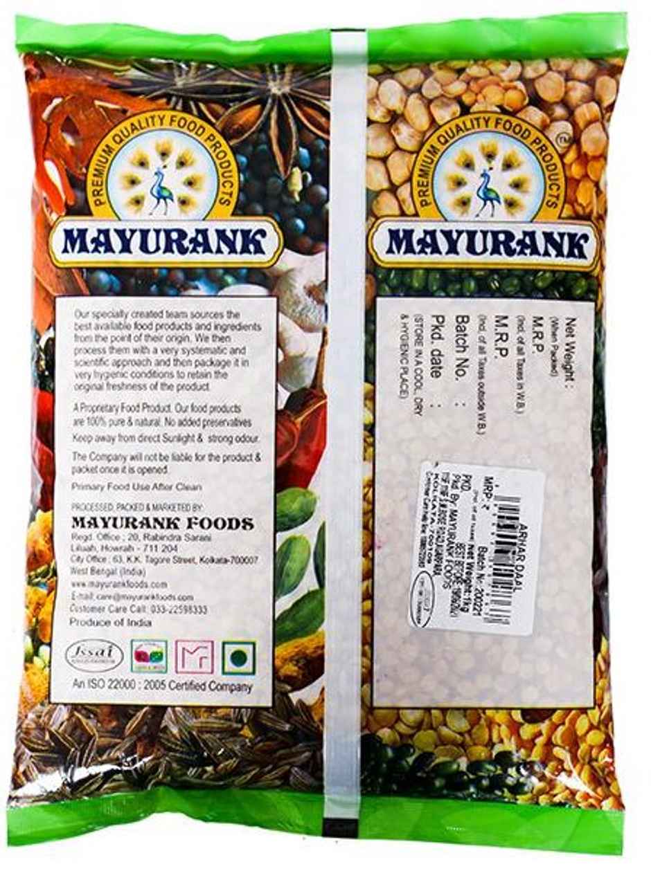 Mayurank Arhar Dal, Moong Dal & Masoor Dal Combo (1kg each)