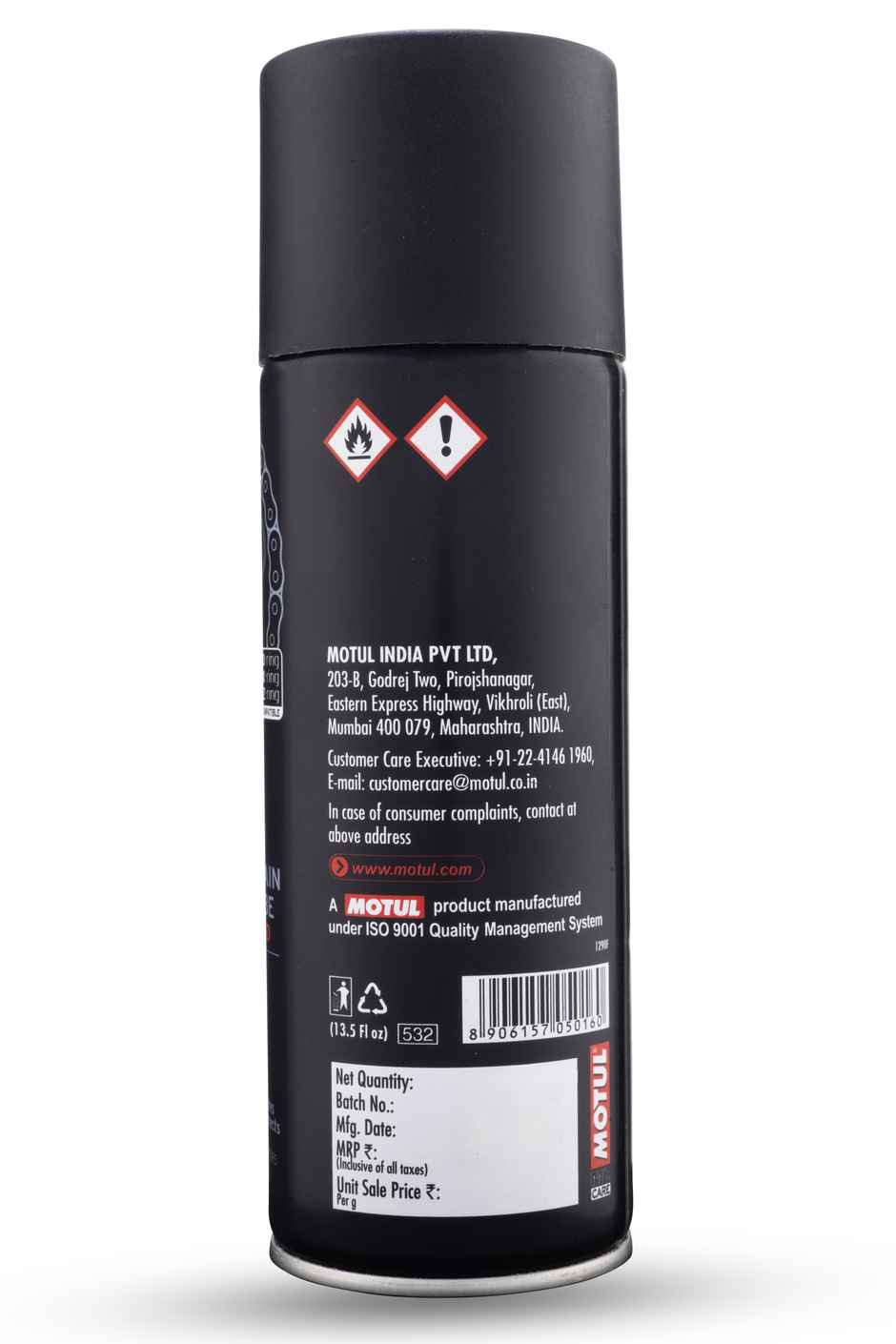 Motul C2 Chain Lube for All Bikes | 150 ml
