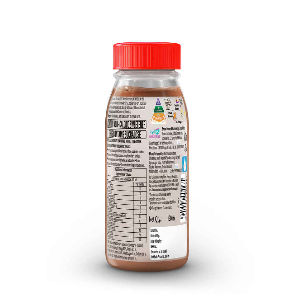 Complan Powerplay Protein Milkshake Chocolate Flavour