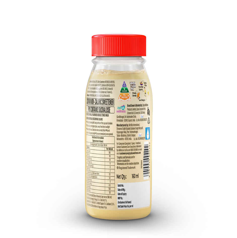 Complan Powerplay Protein Milkshake Vanilla Flavour