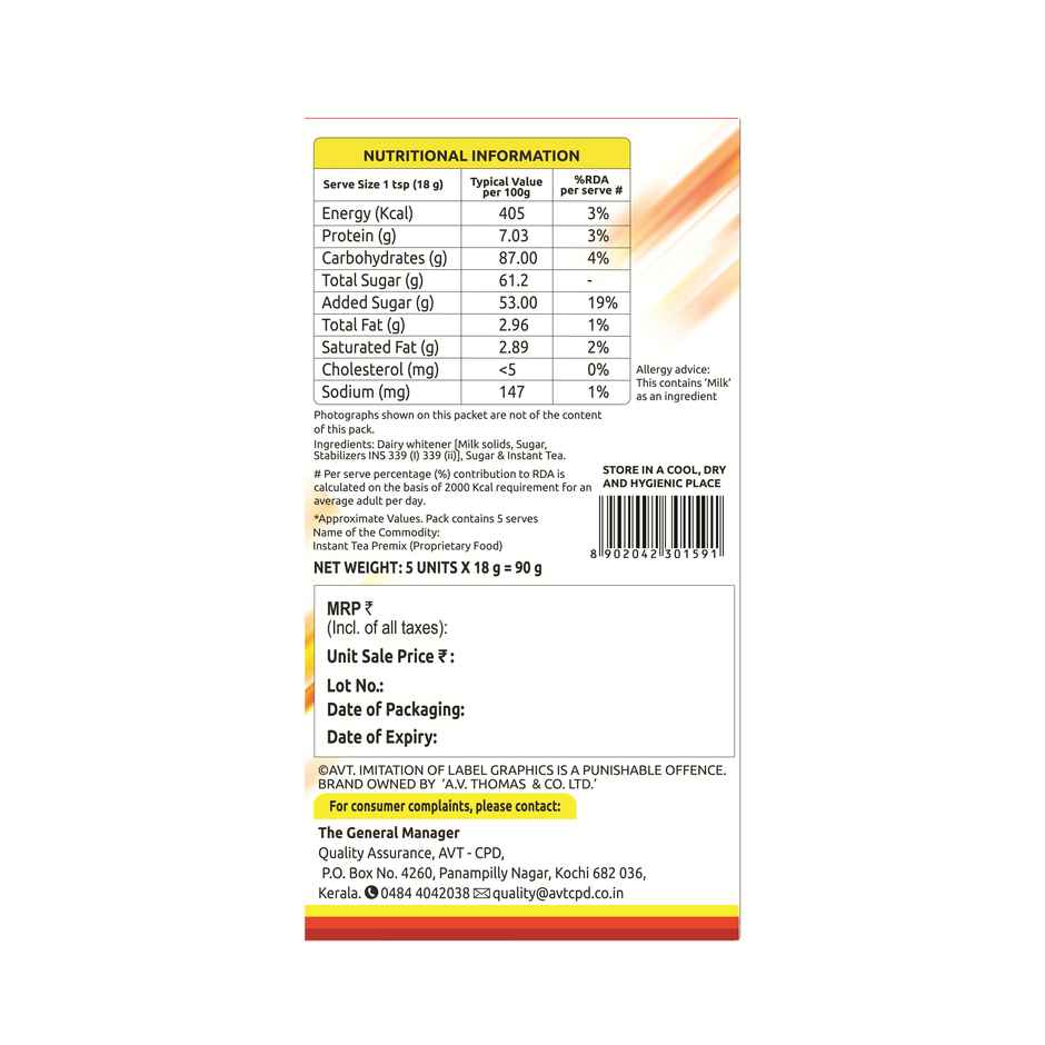 AVT Premium Tea Premix 3 in 1