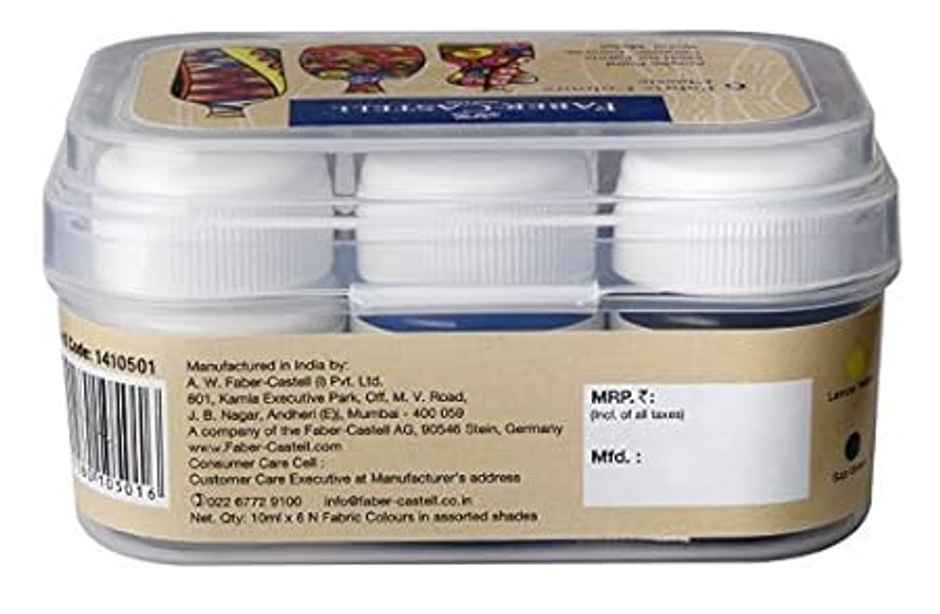 Faber-Castell 1410501 Fabric Colours | 10ml | Plastic Box