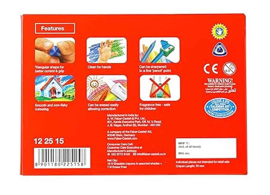 Faber-Castell Erasable Crayons | 70 mm