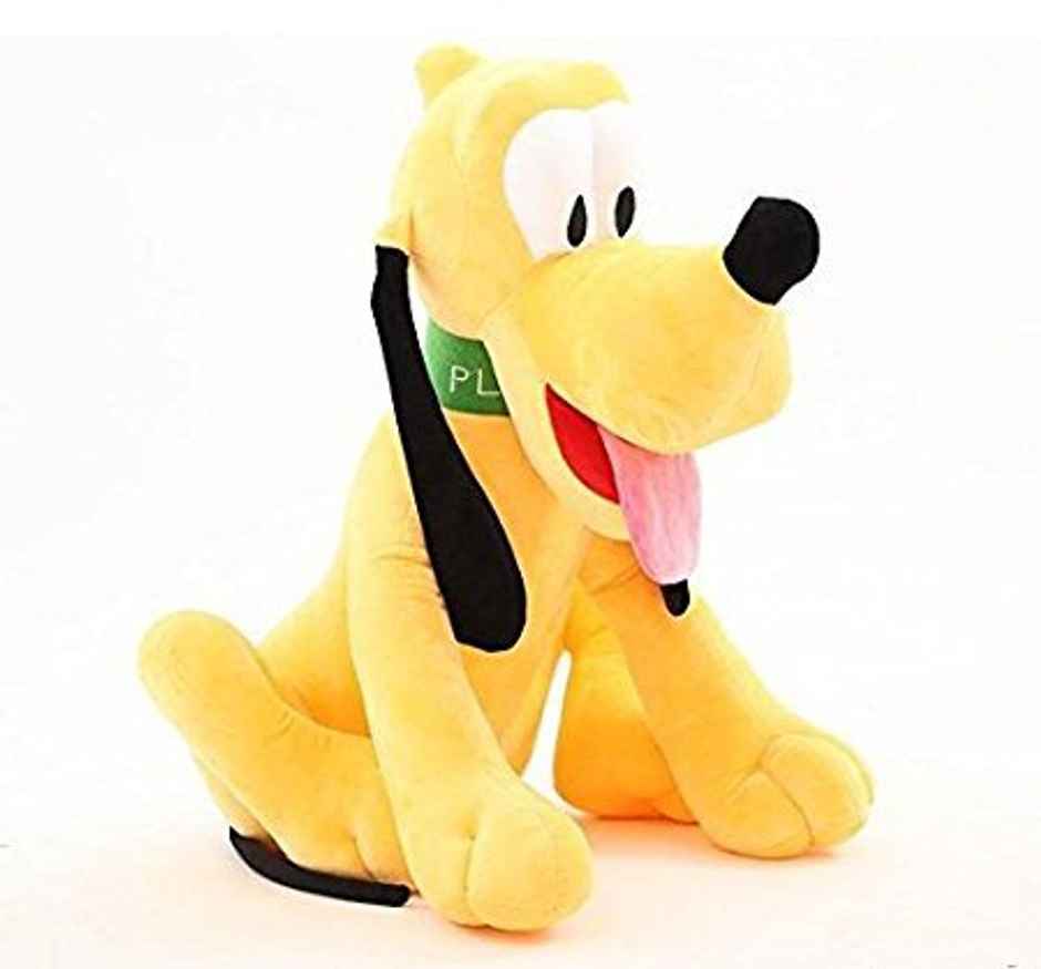 Babique Pluto Sitting Plush Soft Toy Cute Kids Animal Home Decor Boys/Girls (30 cm)