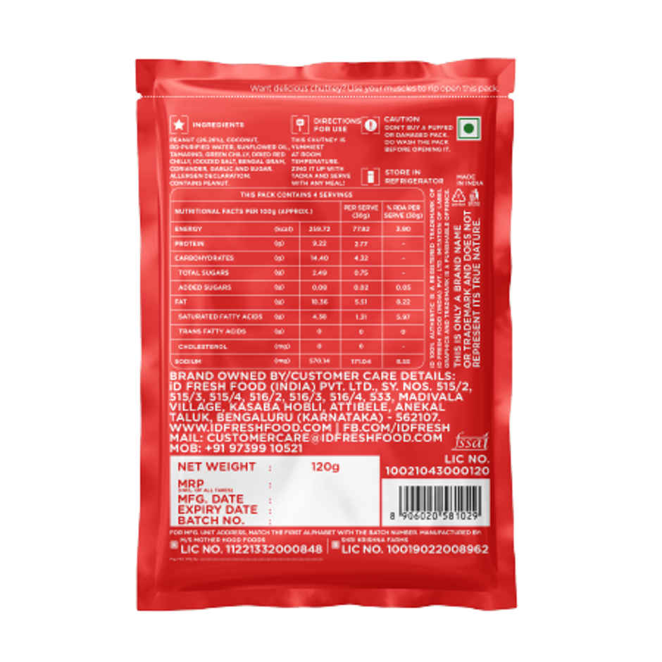 Id Idli & Dosa Batter(1kg) & Id Peanut Chutney(120gms) Combo