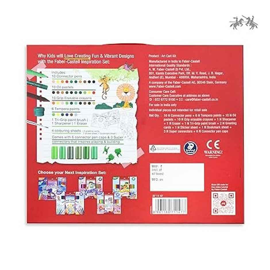 Faber-Castell 371147 Art Cart Kit | Jungle Safari