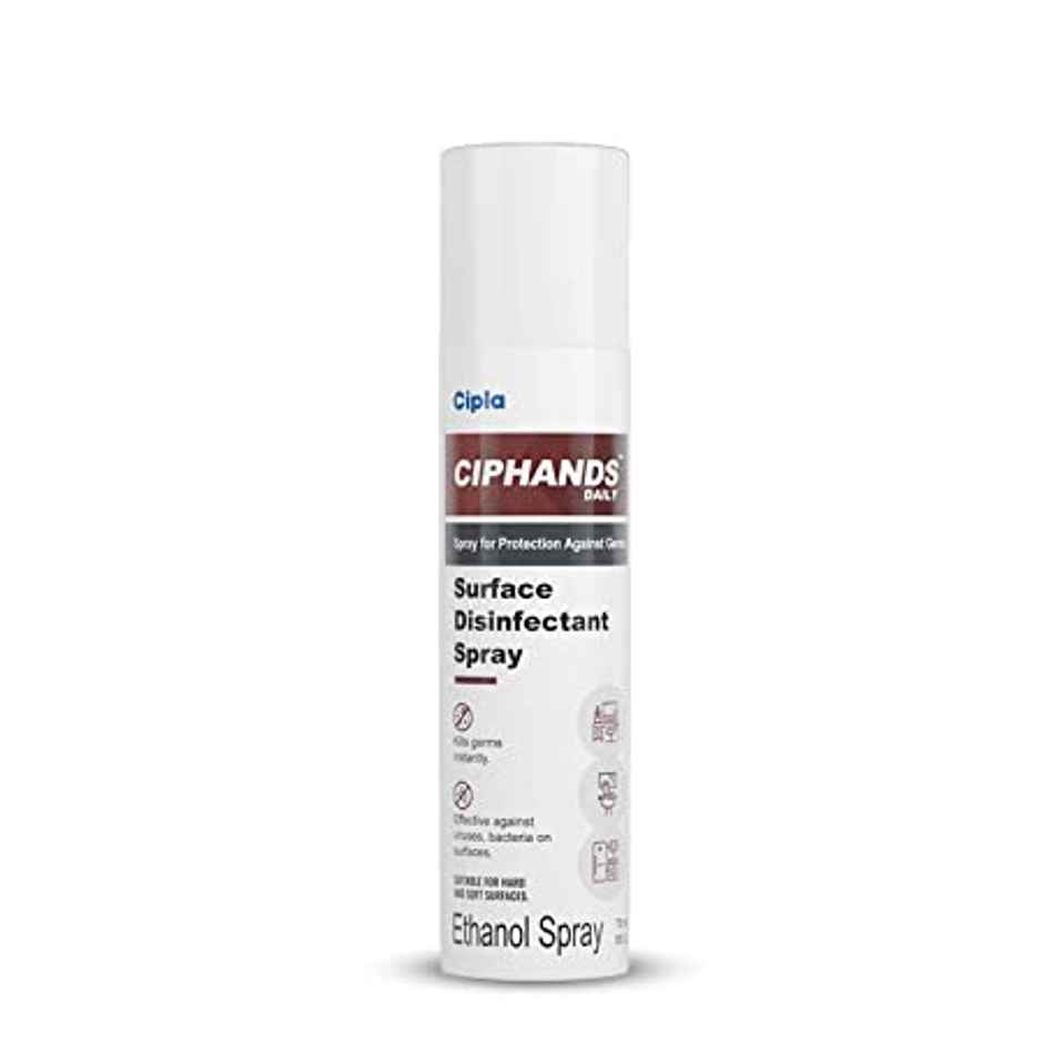 Ciphands Daily Disinfectnant Sanitizer Spray