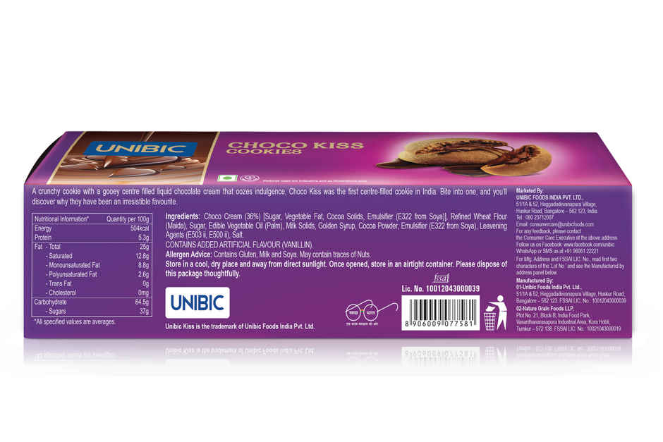 UNIBIC Choco Kiss Cookies