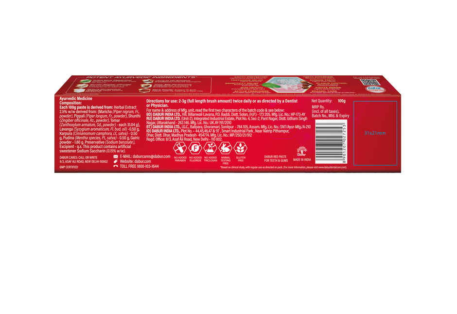 Dabur Red India's No.1 Ayurvedic Fluroide Toothpaste