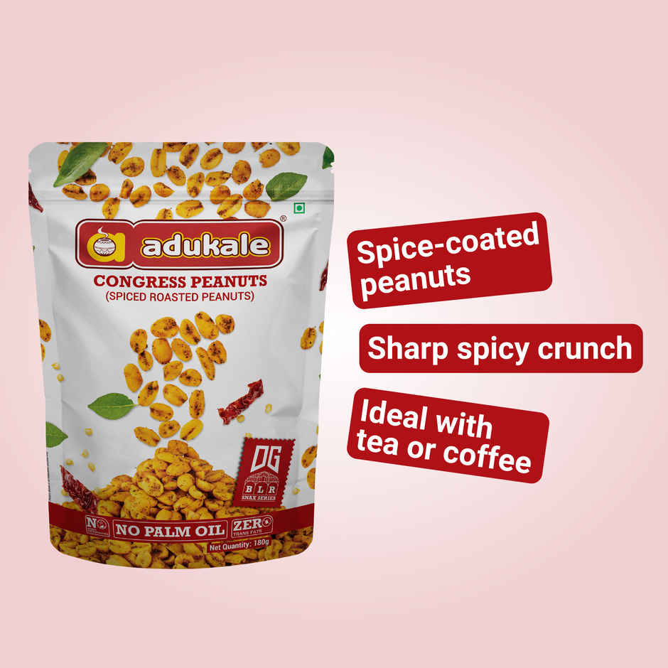 Adukale Adukale Onion Kodubale 180.0 Gram (180g) & Adukale Congress Kadlekayi 180.0 Gram (180g) Combo