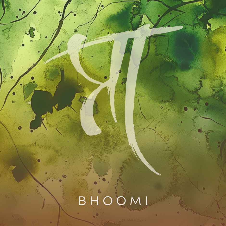 Pranah Cosmic Vibes | Bhoomi | Incense Sticks | 30 Sticks