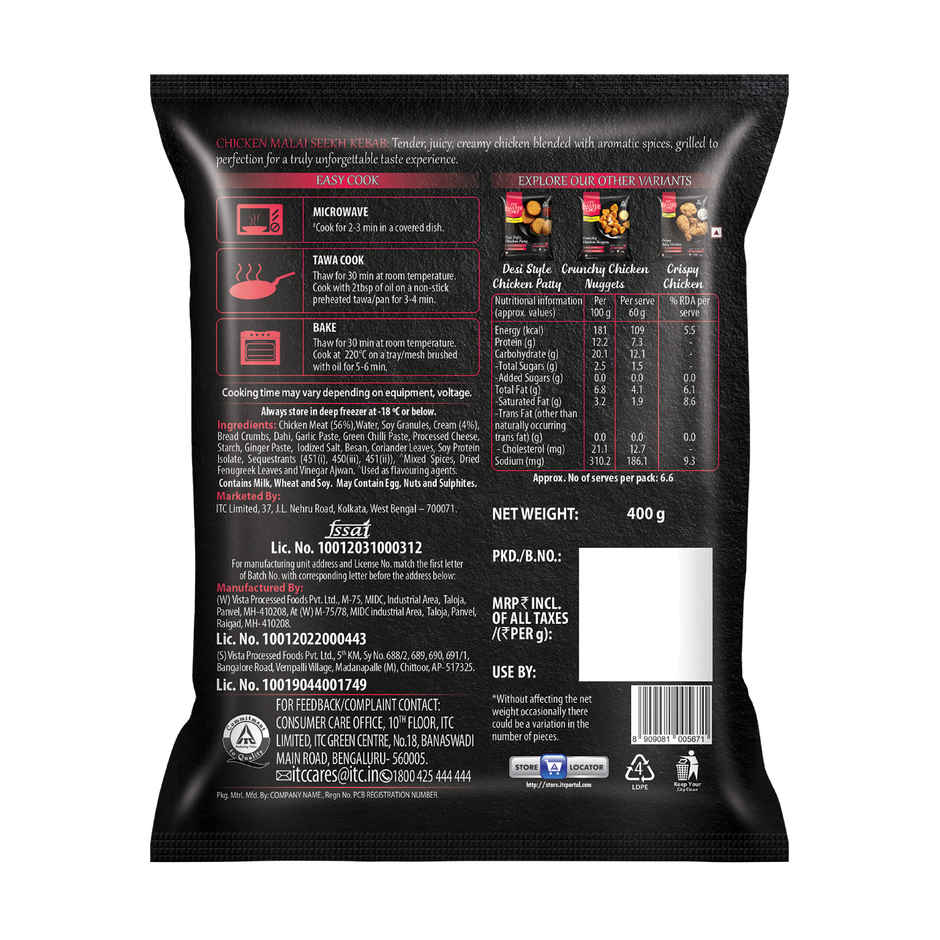 Itc Master Chef Chicken Malai Seekh Kebab (400g) & Everest Chicken Biryani Masala (50g) Combo