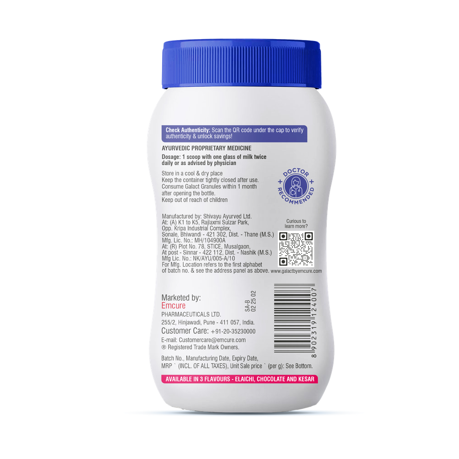 Galact Granules | Lactation Supplement with Shatavari | Elaichi Flavour