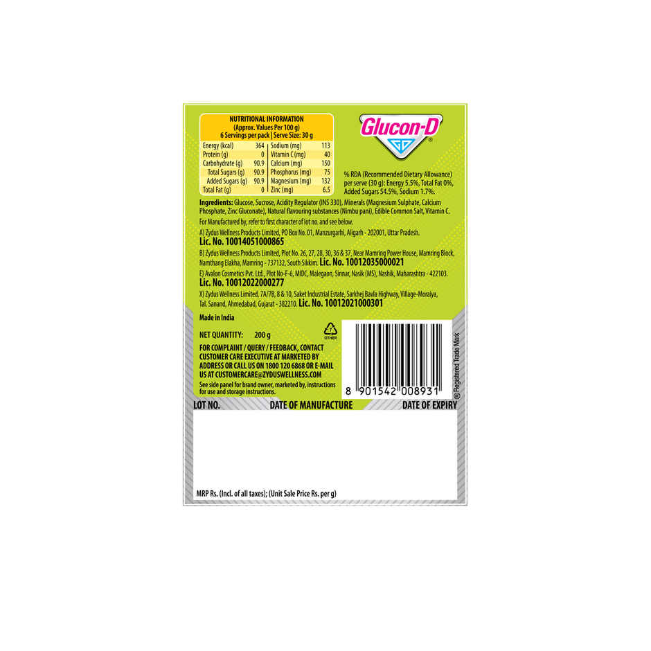 Glucon-D Nimbu Pani with 3 Benefits of Energy, Recovery, and Immunity