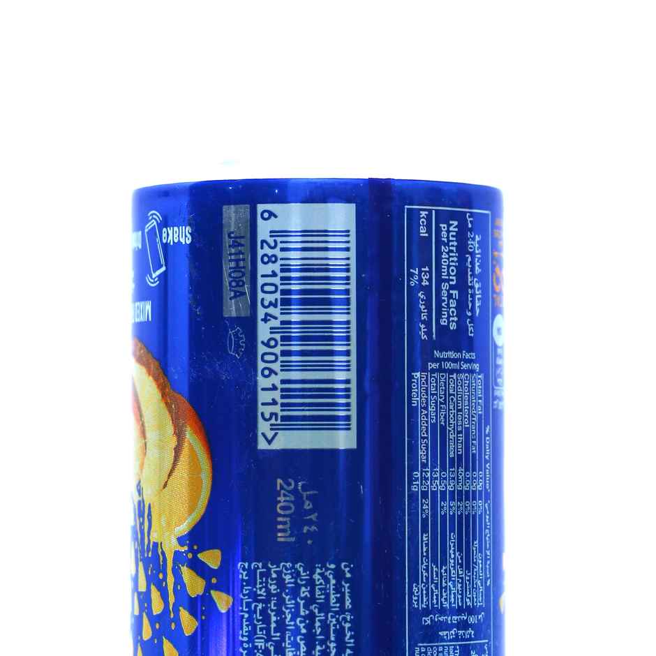 Rani Float Imported Cocktail Fruit Juice