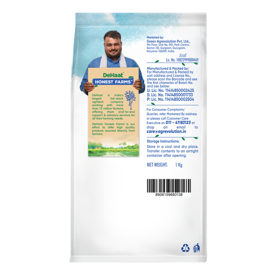 DeHaat HF Unpolished Moong Dal | Pesticide Free