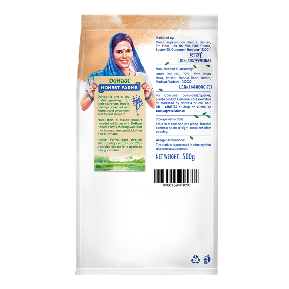 DeHaat HF Pesticide Free Brown Sugar