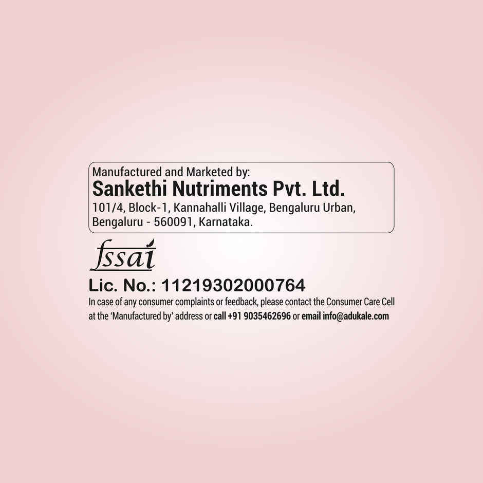 Adukale Nippattu 180.0 Gram (180g) & Adukale Masala Groundnuts 180.0 Gram (180g) Combo