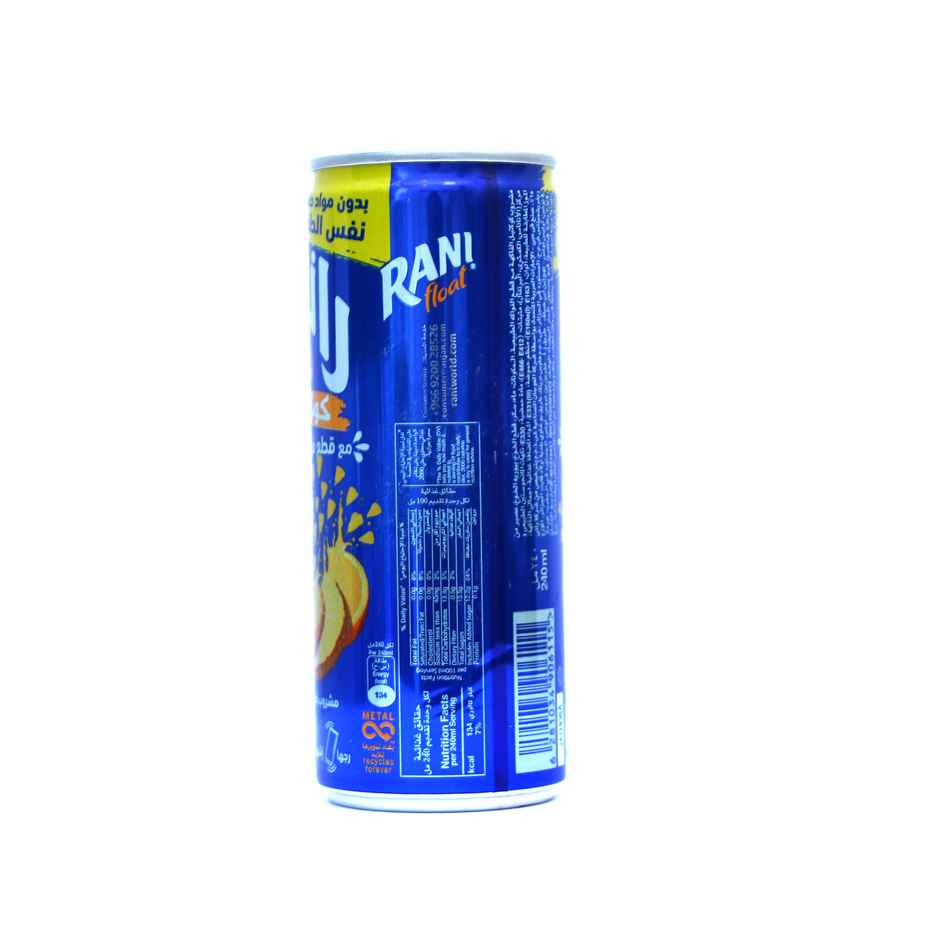 Rani Float Imported Cocktail Fruit Juice