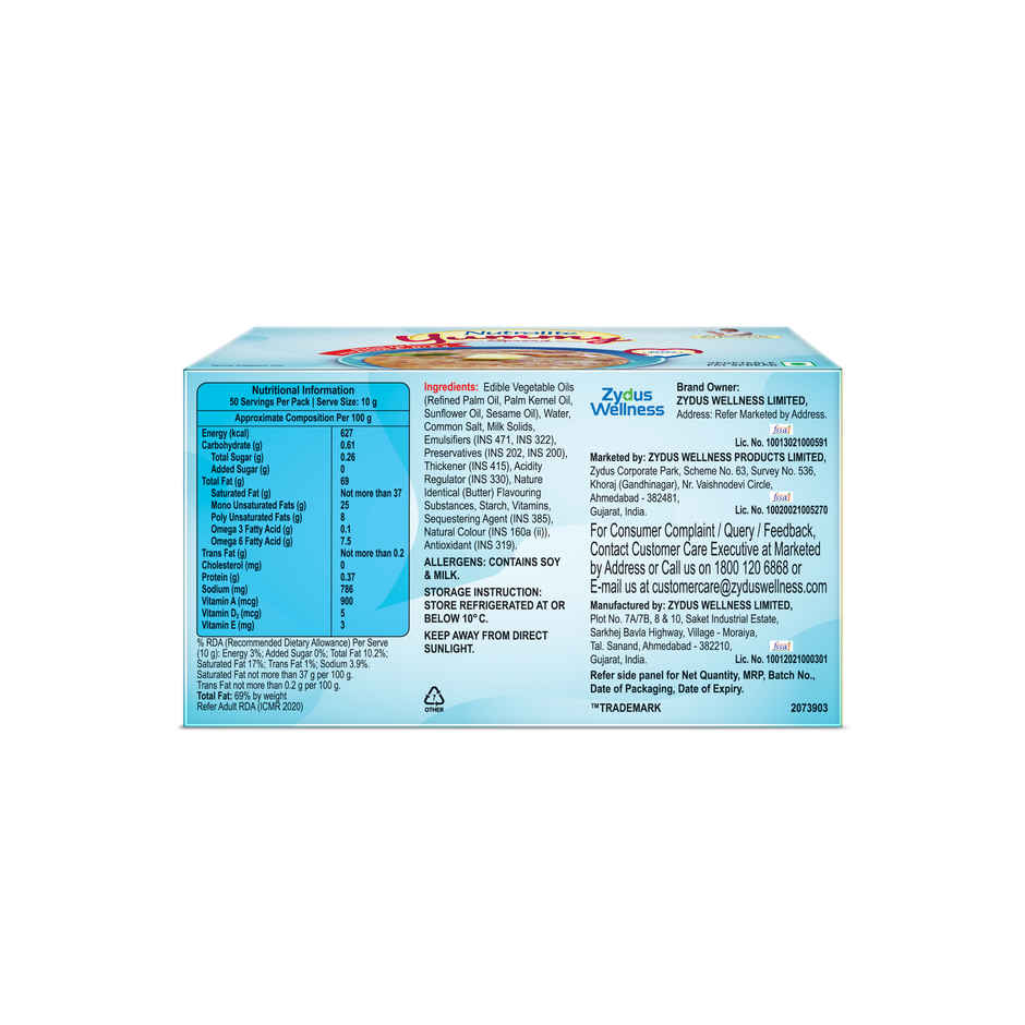 Nutralite Yummy Spread | Low Cholesterol