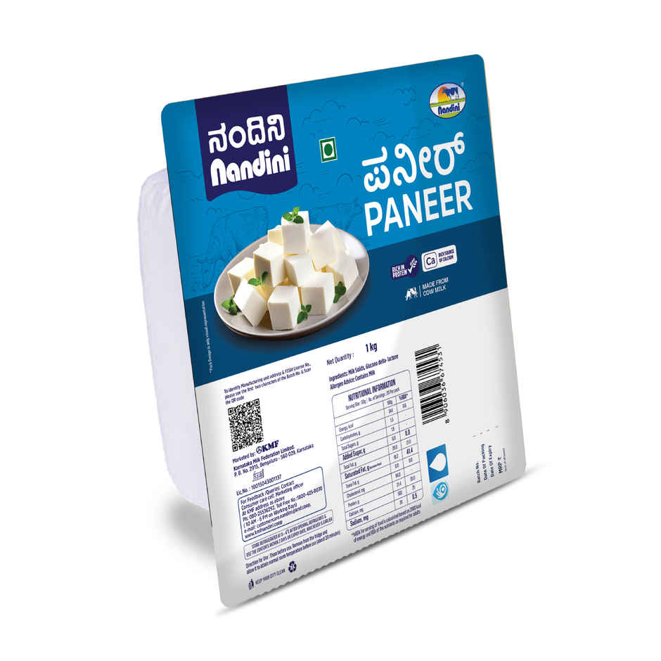 Nandini Fresh Paneer