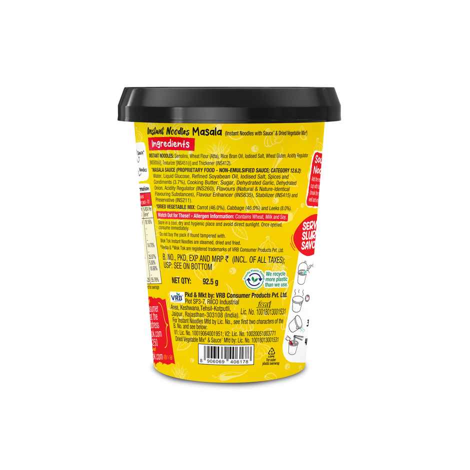 Wok Tok by Veeba Instant Noodles Masala | Pack of 2 | No Maida | No palm oil