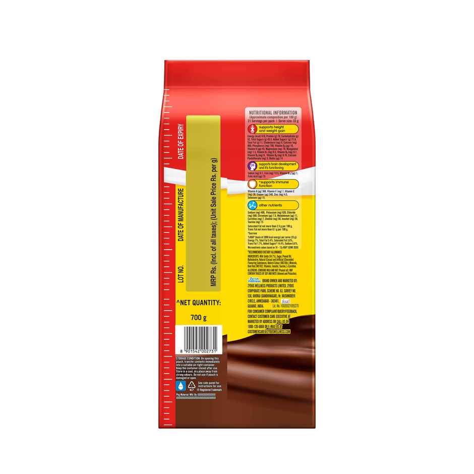 Complan Royal Chocolate Drink Mix | For 5+ years Kids