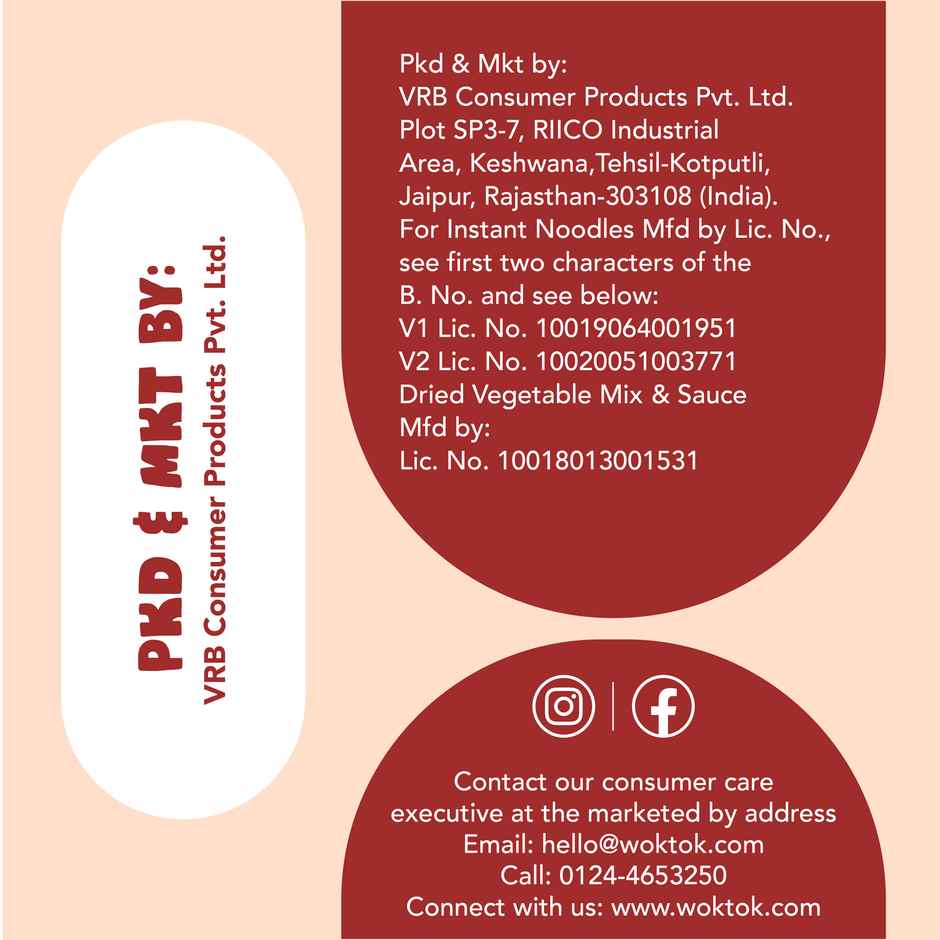 Wok Tok by Veeba Instant Noodles Manchurian Pack of 2 | No Maida | No palm oil