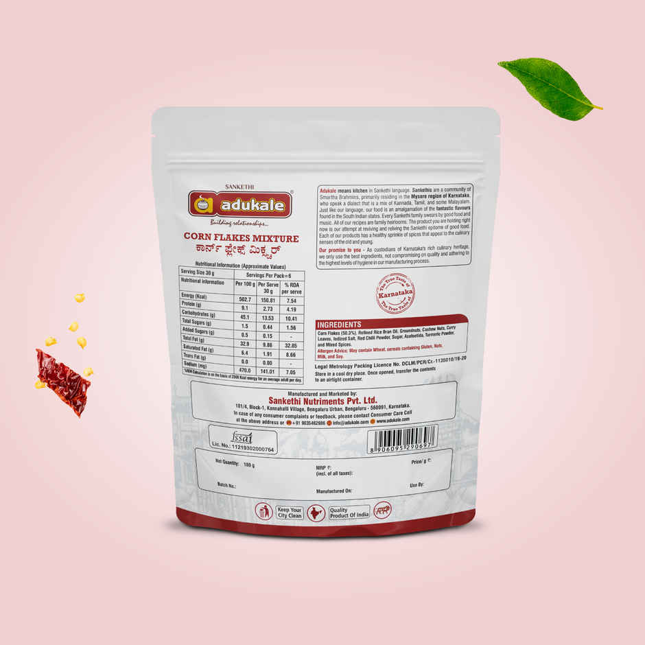 Adukale Corn Flakes Mixture Namkeen