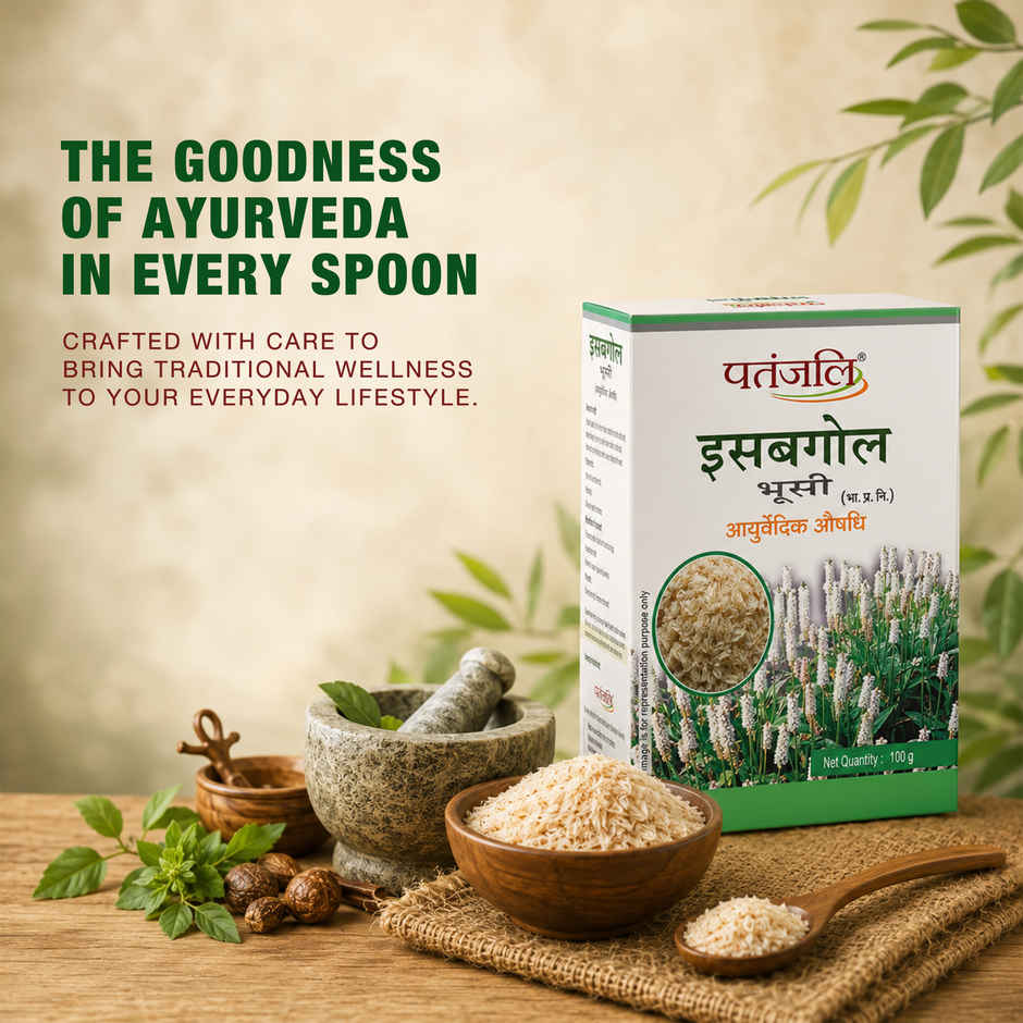 Patanjali Isabgol - Psyllium Husk, Natural Fibre, Digestive Relief & Constipation 