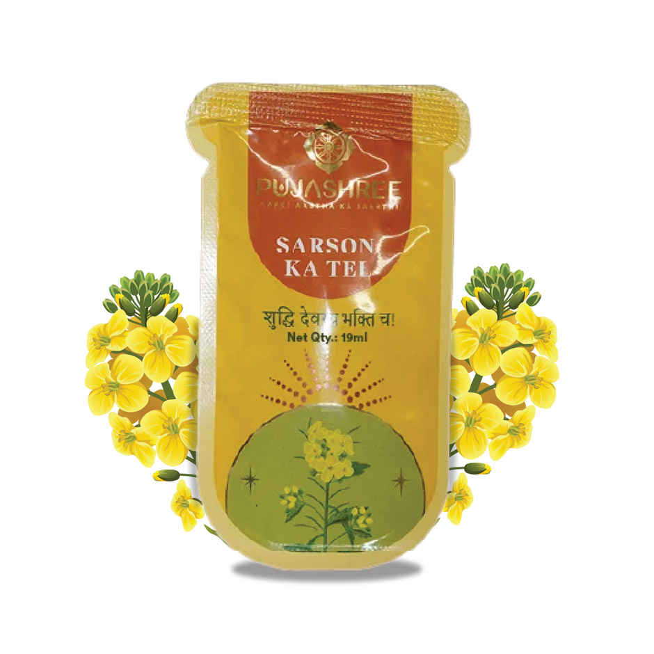 Sarso Tel | Pujashree