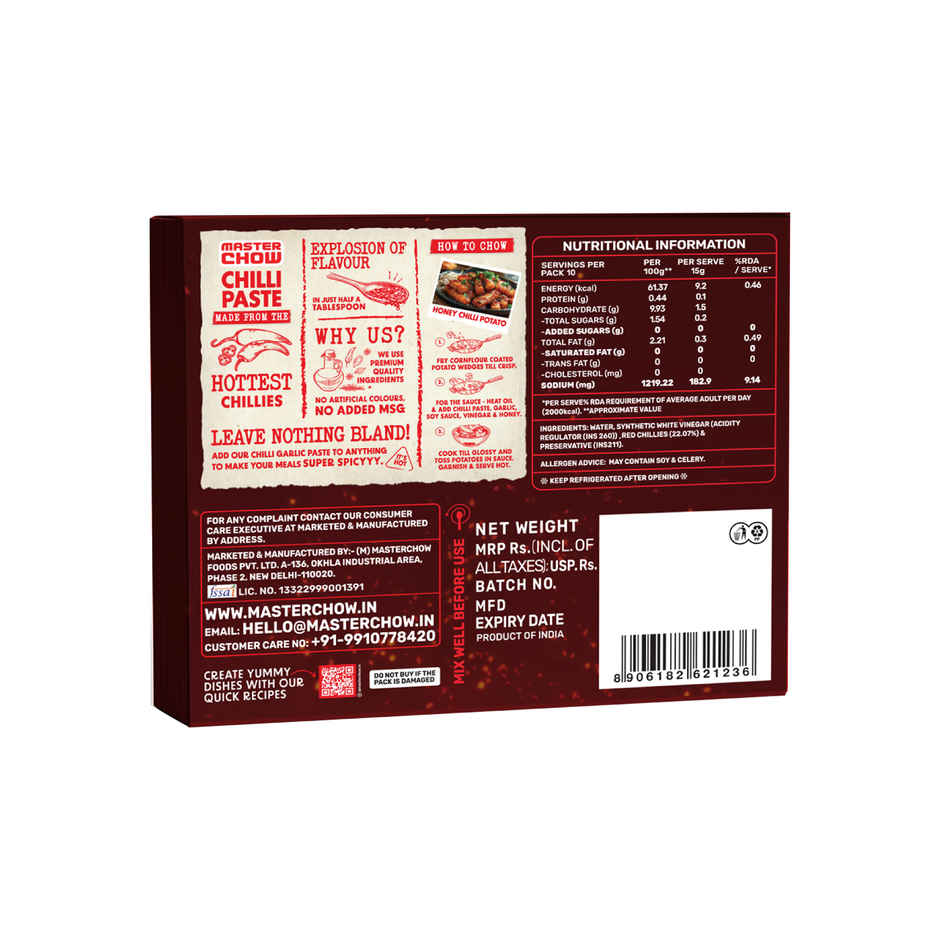 MasterChow Chilli Paste | No added Colour and MSG | Spice Level High