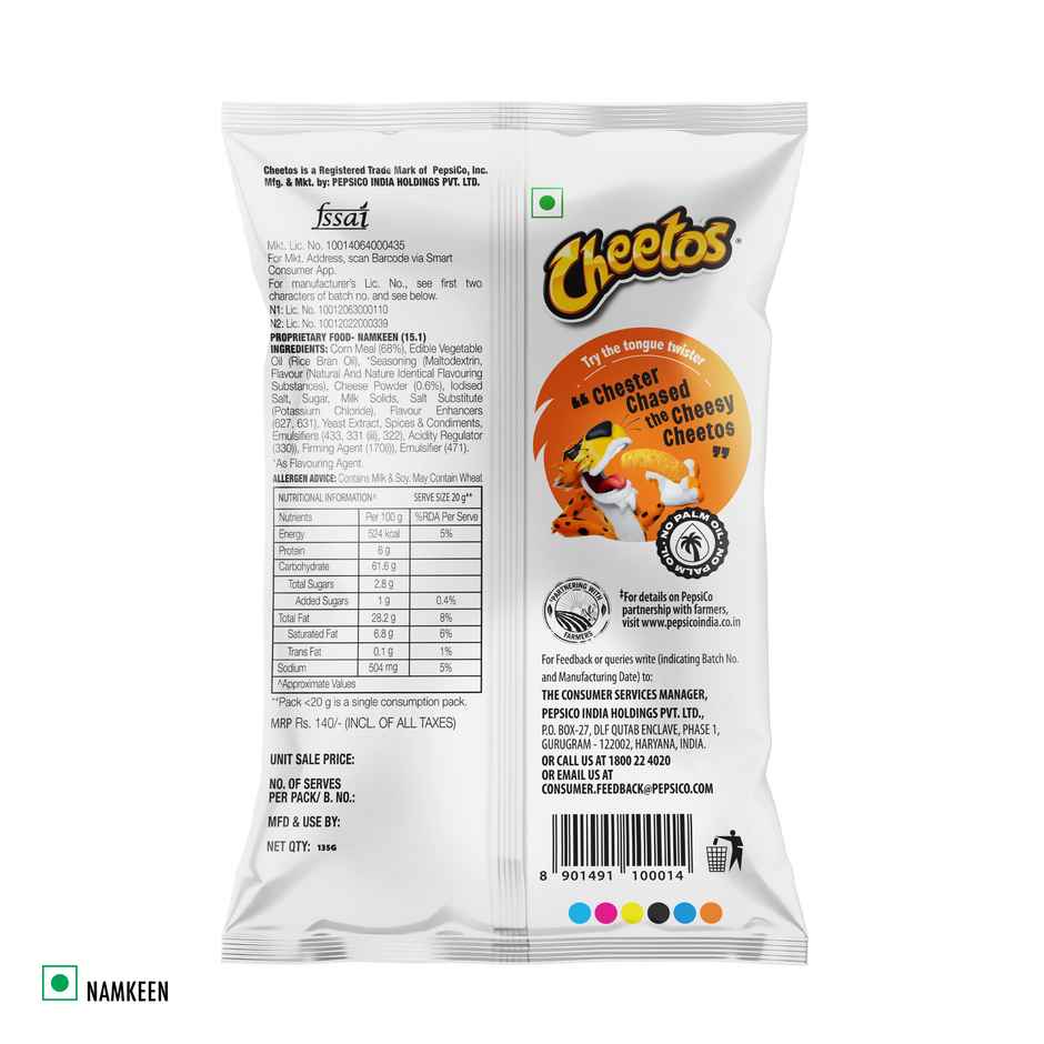 Cheetos Classic Puffs, Cheese Flavoured Corn Chips, Party Snacks