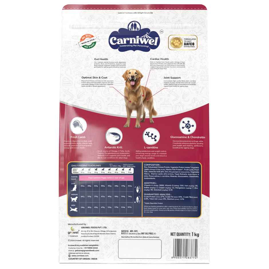 Carniwel Fresh Lamb Dry Dog Food For Large Breed | Adult
