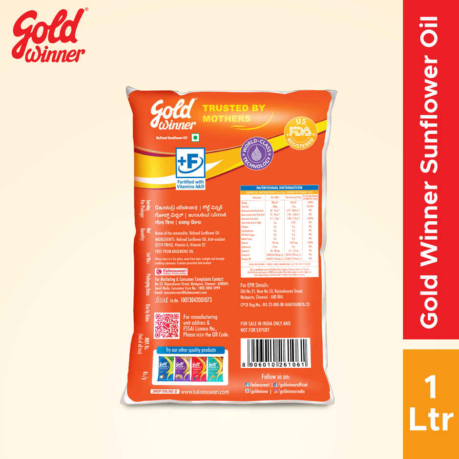 Gold Winner Refined Sunflower Oil - Pouch