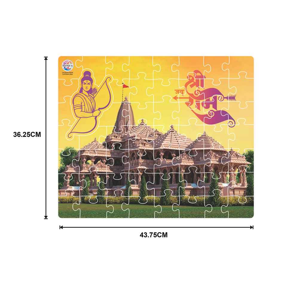 Ratna's Ram Mandir Jigsaw Puzzle