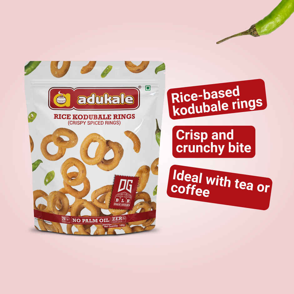 Adukale Rice Kodubale Rings | Crispy Snack Rings